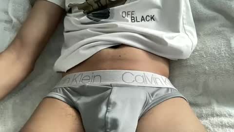 0x0xdeeznut online show from June 2026 09:17:02 PM