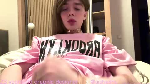 Snapshot of 1000and1nights_ chatting on February 2025 07:19:02 PM Aishe online show from February 2025 07:19:02 PM