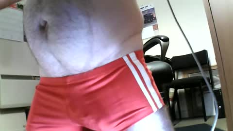 Snapshot of 121deano chatting on July 2026 04:53:02 PM Deano online show from July 2026 04:53:02 PM