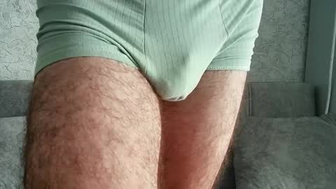 1ns1d3r online show from March 2026 12:20:02 PM