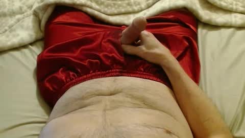 1sweetbean online show from January 2025 05:13:01 PM