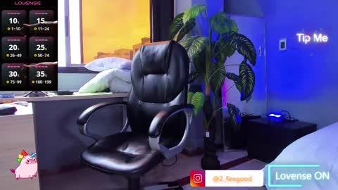 2_fire online show from November 2025 07:56:02 PM