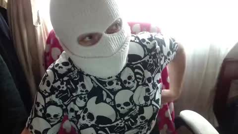 SHANNON online show from November 2025 05:02:01 PM