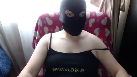 Snapshot of 666maskgirl chatting on May 2026 05:11:01 PM SHANNON online show from May 2026 05:11:01 PM
