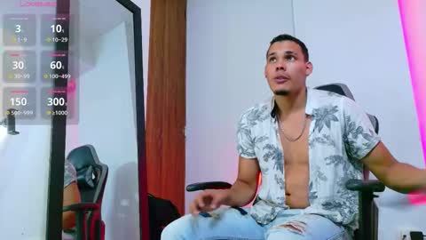 rick online show from March 2026 08:57:01 PM