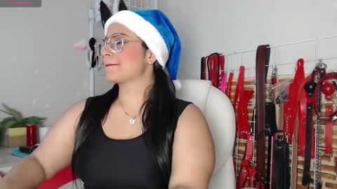 Adahara online show from December 2025 03:45:02 AM