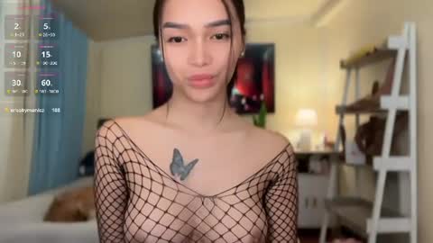 Snapshot of _agatha69_ chatting on July 2026 02:25:02 AM agatha online show from July 2026 02:25:02 AM