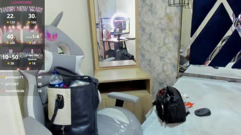  Alaia online show from January 2025 02:56:02 PM