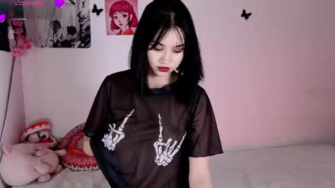 Aria online show from July 2026 03:23:01 AM