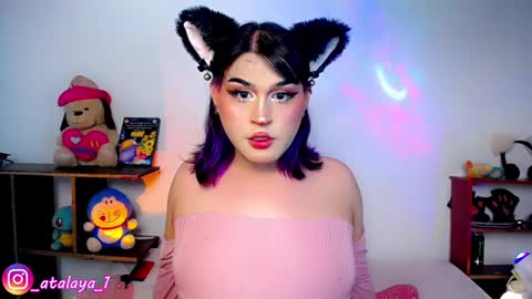 independent model atalaya online show from December 2024 03:55:02 AM