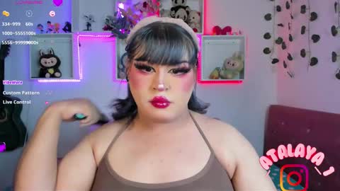 independent model atalaya online show from March 2026 04:45:02 PM