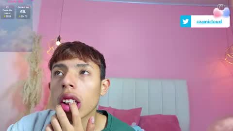 Snapshot of _camilo_ortiz chatting on July 2026 02:23:01 PM camilo online show from July 2026 02:23:01 PM