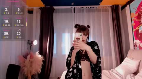 _chillbacca_ online show from October 2025 12:05:01 PM