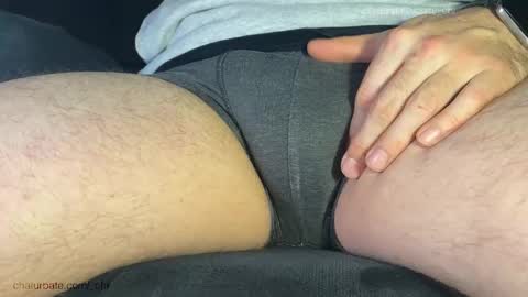 Chris online show from December 2025 08:38:01 PM