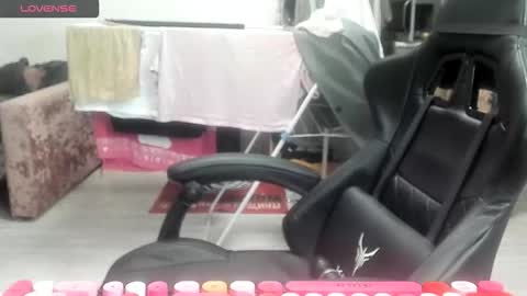 Alis online show from February 2026 05:49:01 AM