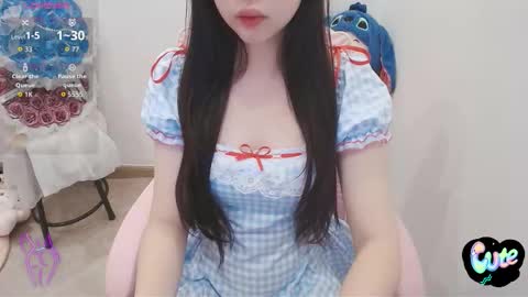 Snapshot of _girlcute_ chatting on October 2025 02:40:01 PM Anna online show from October 2025 02:40:01 PM