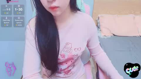 Anna online show from November 2025 01:05:02 AM