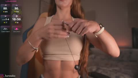 Haru    online show from November 2025 02:06:01 AM