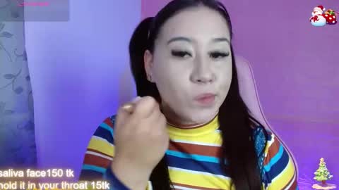 CATALINA G online show from November 2025 12:16:02 PM