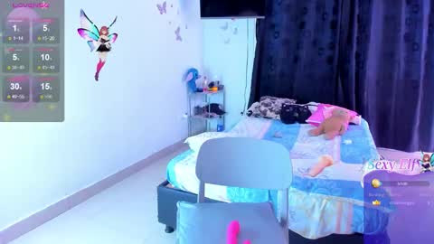  koriinn  online show from February 2026 04:01:01 PM