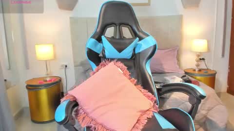 Maria online show from February 2026 05:51:02 PM