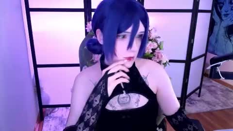 Mariko online show from June 2026 03:12:02 PM
