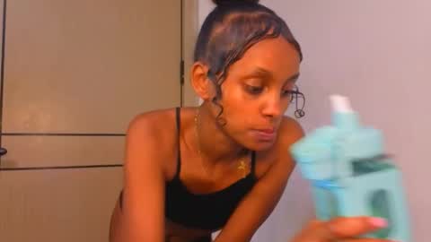 Mimi online show from April 2026 02:33:01 PM