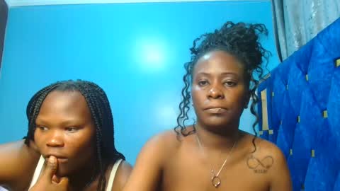 Snapshot of _peach_p chatting on March 2025 09:54:02 PM Peach online show from March 2025 09:54:02 PM