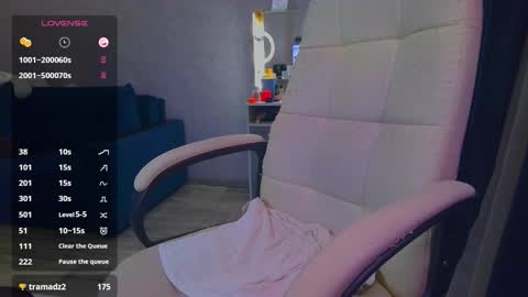 Ilona online show from December 2025 06:14:01 PM