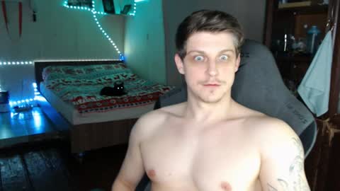 Vampire online show from January 2025 06:33:01 AM