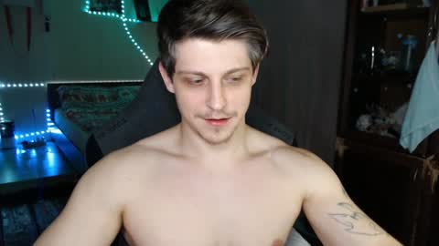 Vampire online show from January 2025 07:46:01 AM