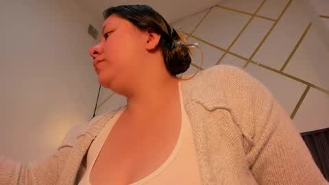 rebecca online show from November 2025 01:57:02 PM