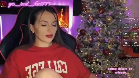 -RED HAT- online show from December 2025 05:33:02 PM