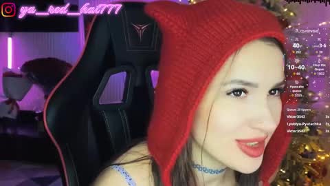 -RED HAT- online show from February 2026 05:54:01 PM