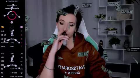 Rein online show from November 2025 08:07:01 PM