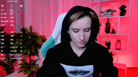 Rein online show from February 2026 07:25:02 PM