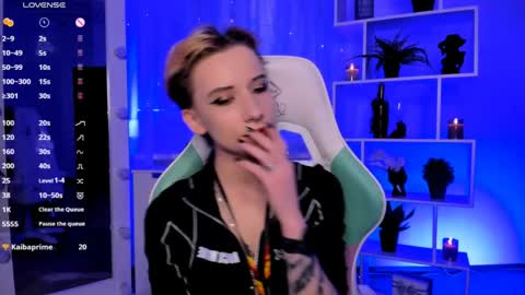 Rein online show from March 2026 05:42:02 PM