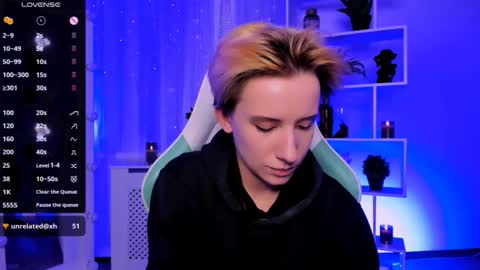 Rein online show from March 2026 05:07:01 PM