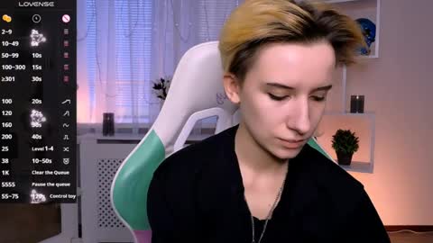 Rein online show from May 2026 03:53:02 PM