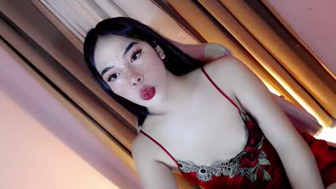 Eilachloe online show from February 2026 11:00:01 AM