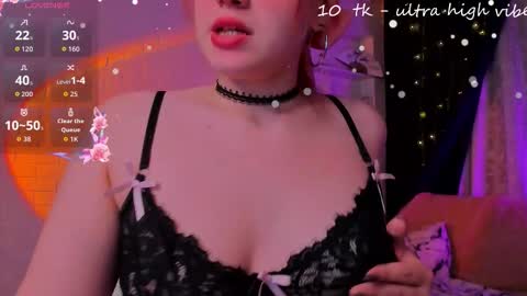 _sweetiemary_ online show from December 2025 07:10:01 PM