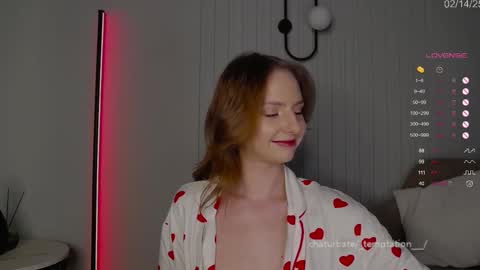 Snapshot of _temptation___ chatting on February 2025 11:20:01 PM Tata online show from February 2025 11:20:01 PM