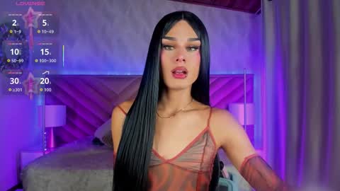 tiffany online show from March 2026 07:23:01 AM