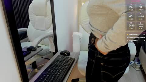 Stefania online show from December 2024 12:30:02 AM