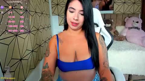 vane online show from January 2026 07:39:01 PM