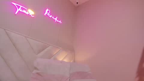 _wendy_x online show from November 2025 11:32:02 AM