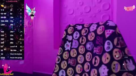 Yuyi online show from November 2025 12:26:01 PM