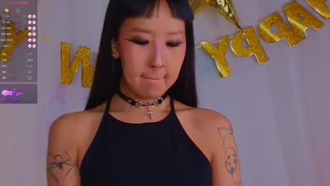 Ally online show from December 2025 03:32:02 PM