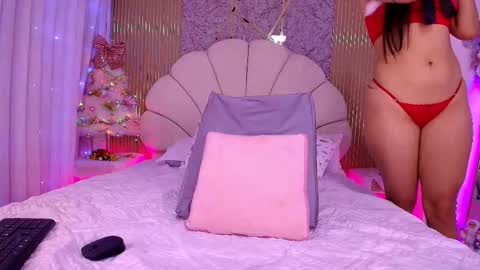 Aisha online show from December 2025 11:59:01 AM