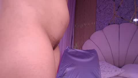 Snapshot of a_aisha chatting on May 2026 11:59:01 AM Aisha online show from May 2026 11:59:01 AM